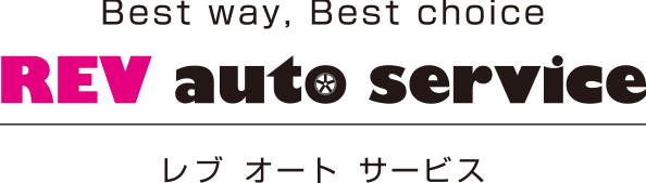 レブオートサービス-小金井市中古車買取